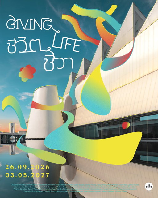 DIB BANGKOK CELEBRATES THE CENTENARY OF ALEXANDER CALDER’S CIRCUS WITH GIVING LIFE EXHIBITION ON VIEW FROM SEPTEMBER 26, 2026