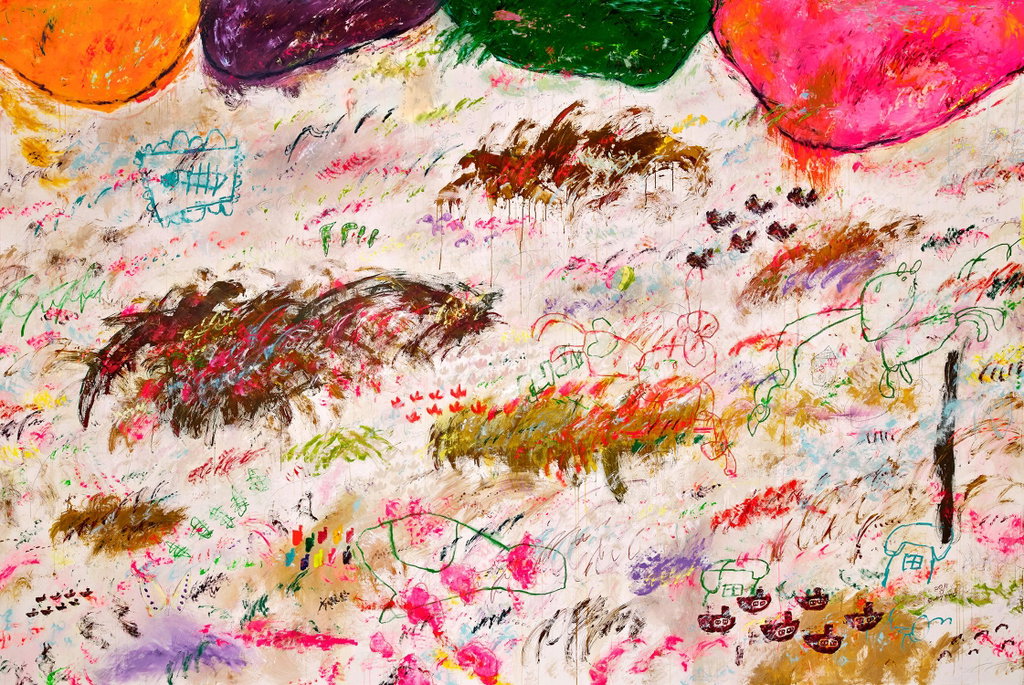 Untitled by Ayako Rokkaku sold for $32,800.
Image courtesy of Phillips