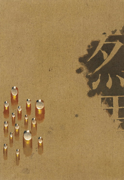 Kim Tschang-Yeul Work Heads to Auction