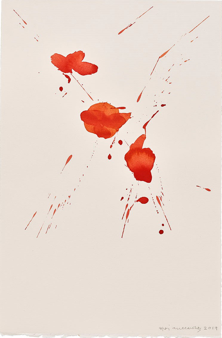 Vesper 208 1 main image