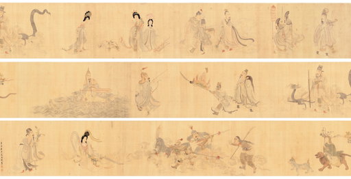 Chen Hongshou Work Heads to Auction