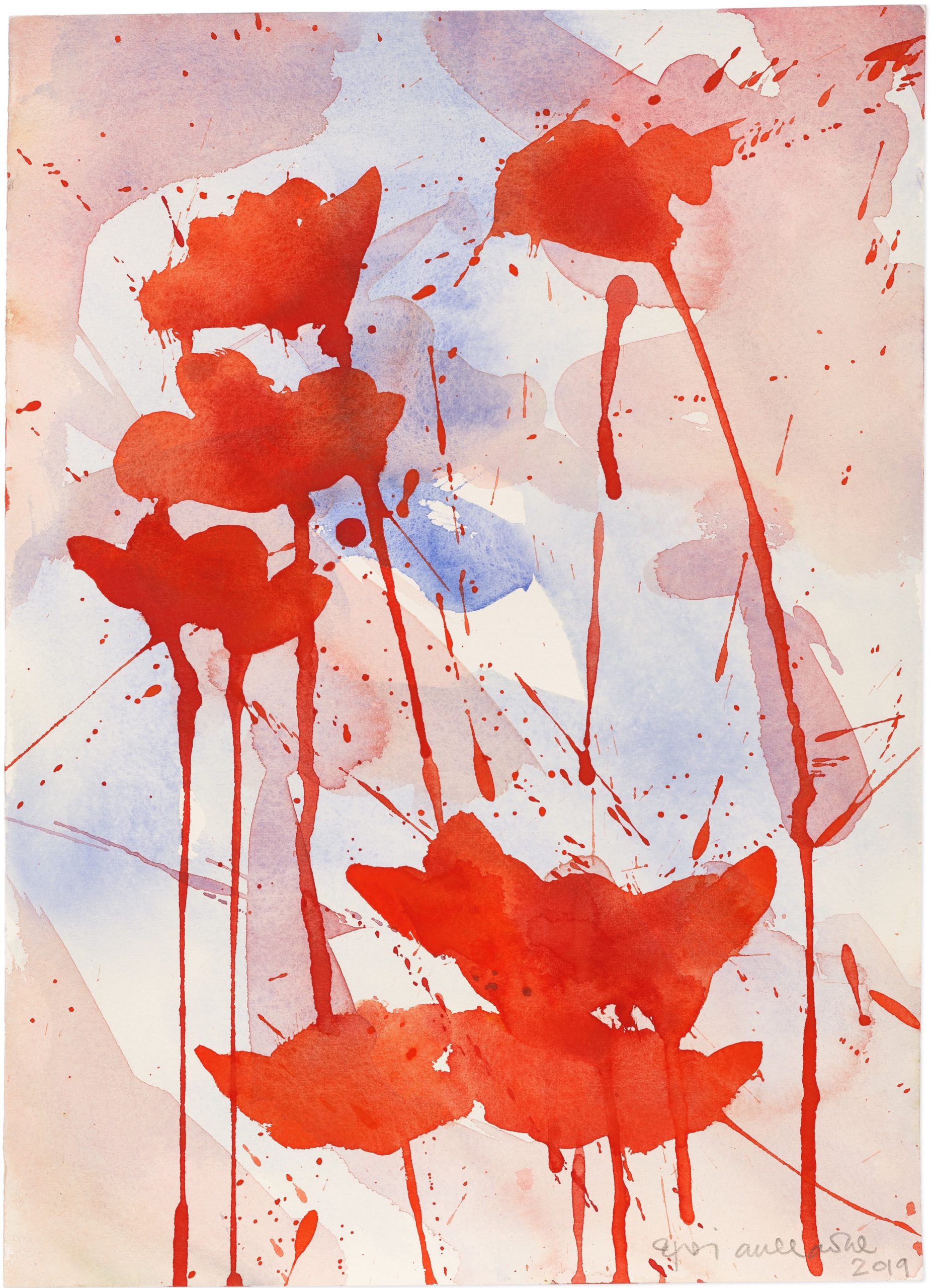 Vesper 125 1 main image