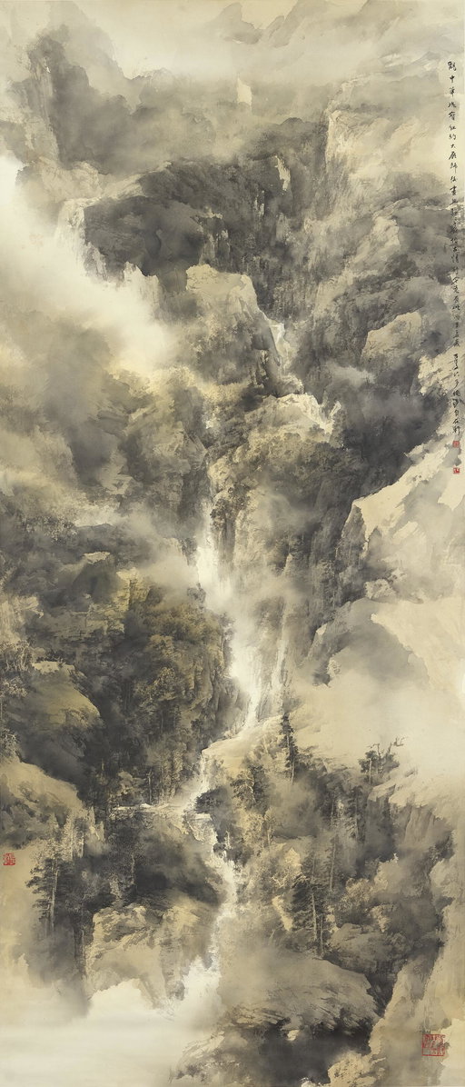 He Baili Work Heads to Auction