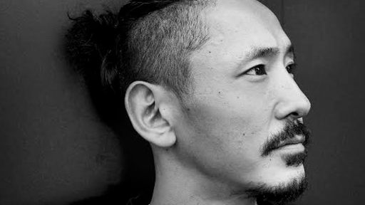 Aigle Taps Setchu Founder Satoshi Kuwata for Fall Capsule Collection