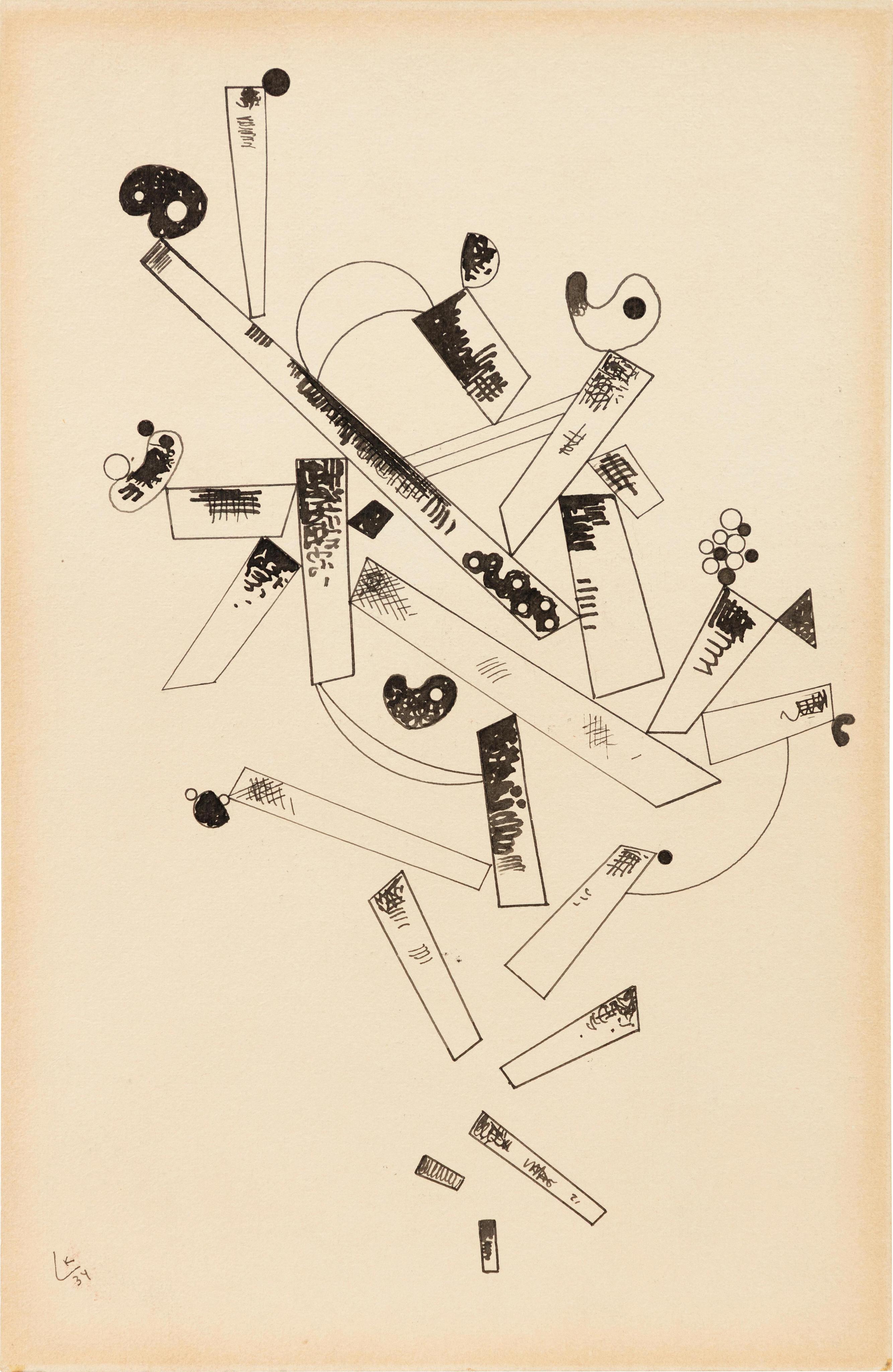 Wassily Kandinsky | HENI News Profile