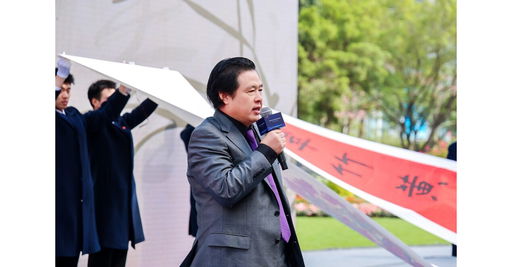 China's Treasured Artist Zhang Damo Donates a Hundred Masterpieces at Heung Kong Forum